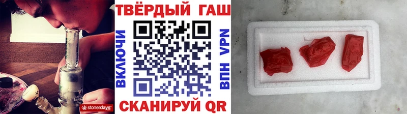 это какой сайт  Усть-Джегута  ГАШ Изолятор 