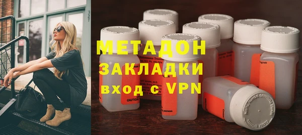 мефедрон мука Балабаново