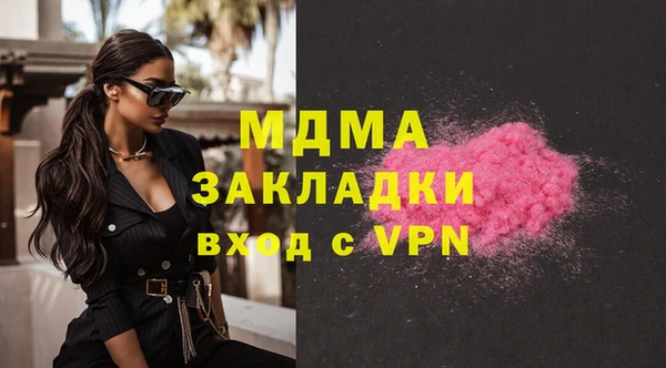 прущие крисы Баксан
