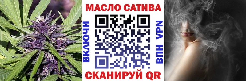 блэк спрут ссылка  Усть-Джегута  Дистиллят ТГК Wax 