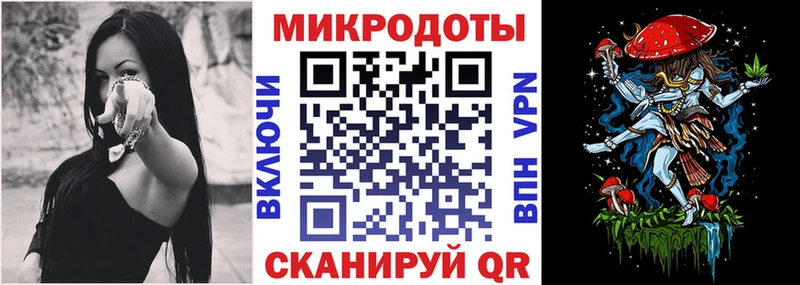 Псилоцибиновые грибы мицелий  наркота  Усть-Джегута 