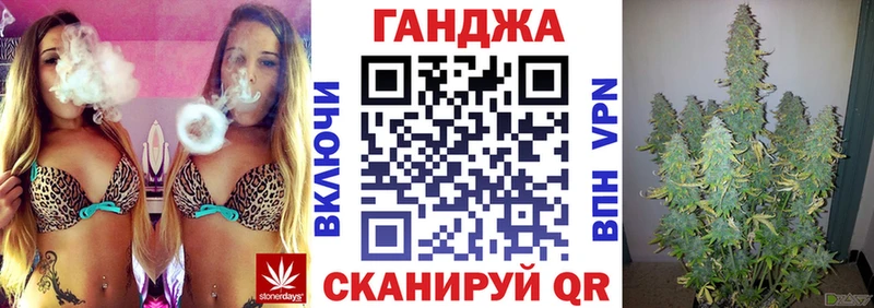 Шишки марихуана Bruce Banner  купить наркотик  Усть-Джегута 